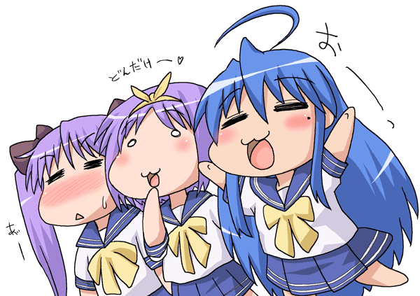 File:Lucky star girls.gif