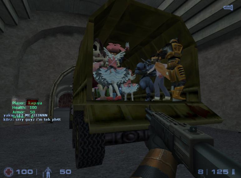 File:Partyvan.jpg