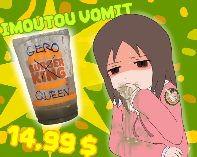 File:Gero queen2.png