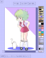 Thumbnail for version as of 11:38, 16 September 2025