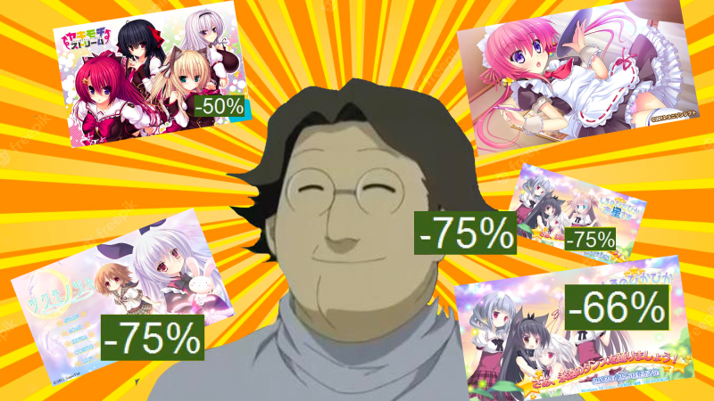 File:GABE Loli eroge SALE.png