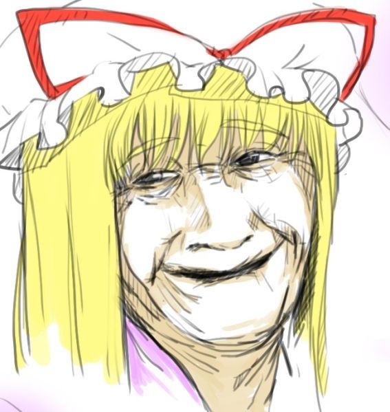 File:Obaasan.jpeg