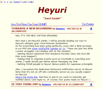 Heyuri front page.png