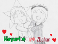 They really are friends. drawn by Ayumu_Kasuger_666