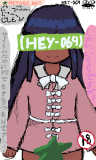 [HEY-069] Turkish Kuro Princess Begs Me To Save Her Website By Any Means Nessecary. $13 MSRP.