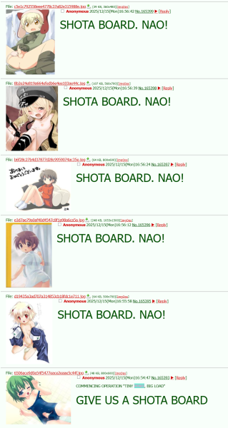 File:Spam spam spam.png