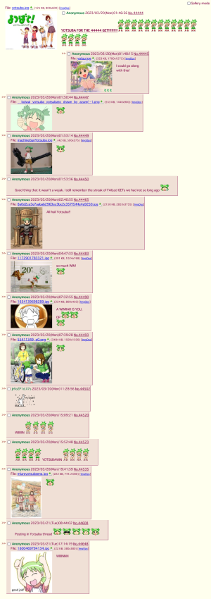44444GET.png