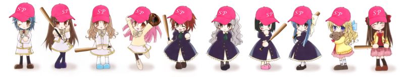 File:Strawberry Panics.jpg