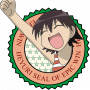 Heyuri seal of epic win transparent.png