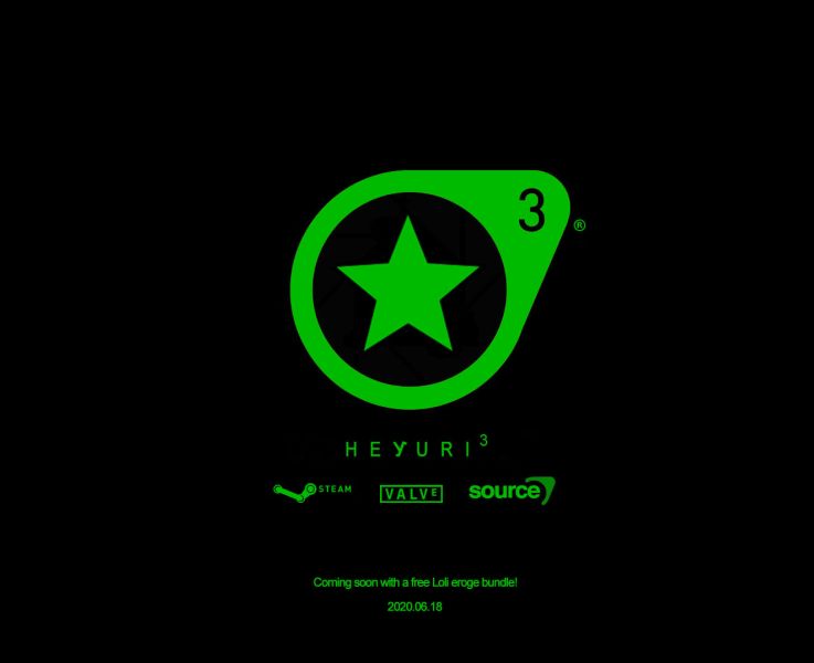 File:Heyuri3.jpg