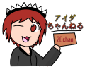 Thumbnail for version as of 21:43, 17 July 2025